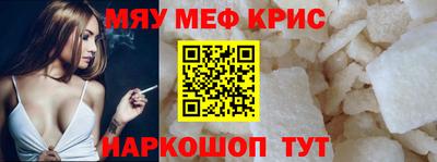 гашик Аша
