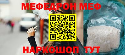 гашик Аша