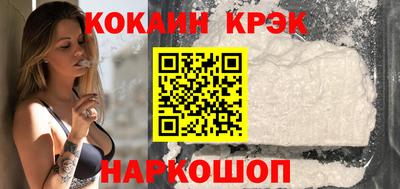 2c-b Ачхой-Мартан
