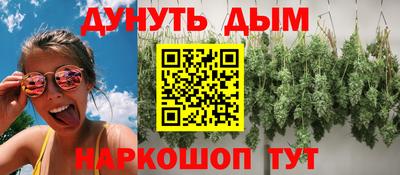 гашик Аша