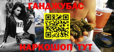 2c-b Ачхой-Мартан