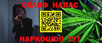 2c-b Ачхой-Мартан