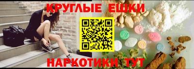 кокаин колумбия Баксан