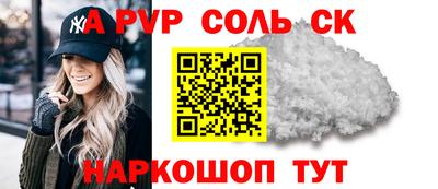 кокаин колумбия Баксан