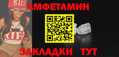 2c-b Ачхой-Мартан