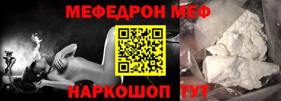 гашик Аша