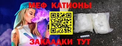 гашик Аша