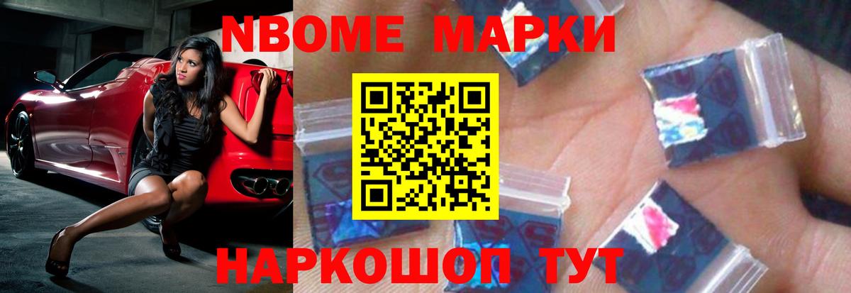 LSD-25 экстази  Вход с VPN  Выборг  ЛСД экстази кислота  ЛСД экстази ecstasy 